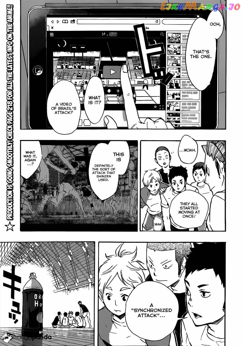 Haikyuu!!, Chapter 84 image 12